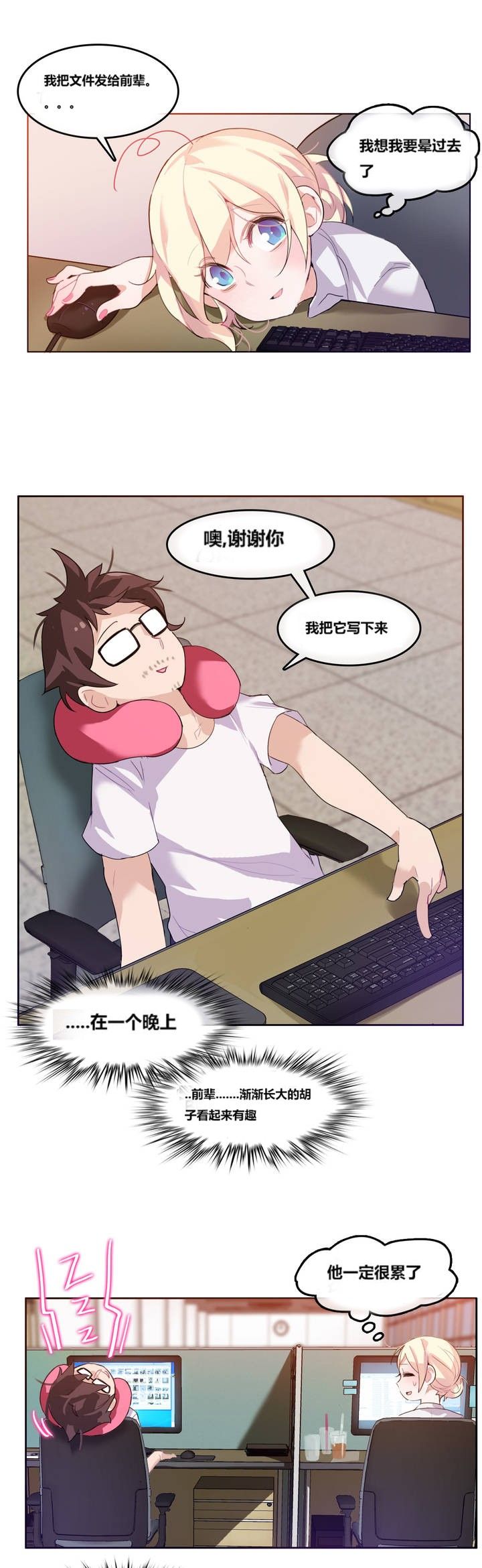 0069