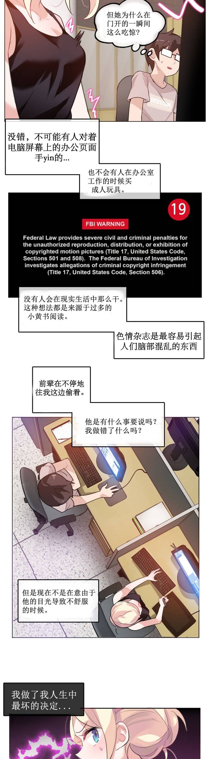 0104