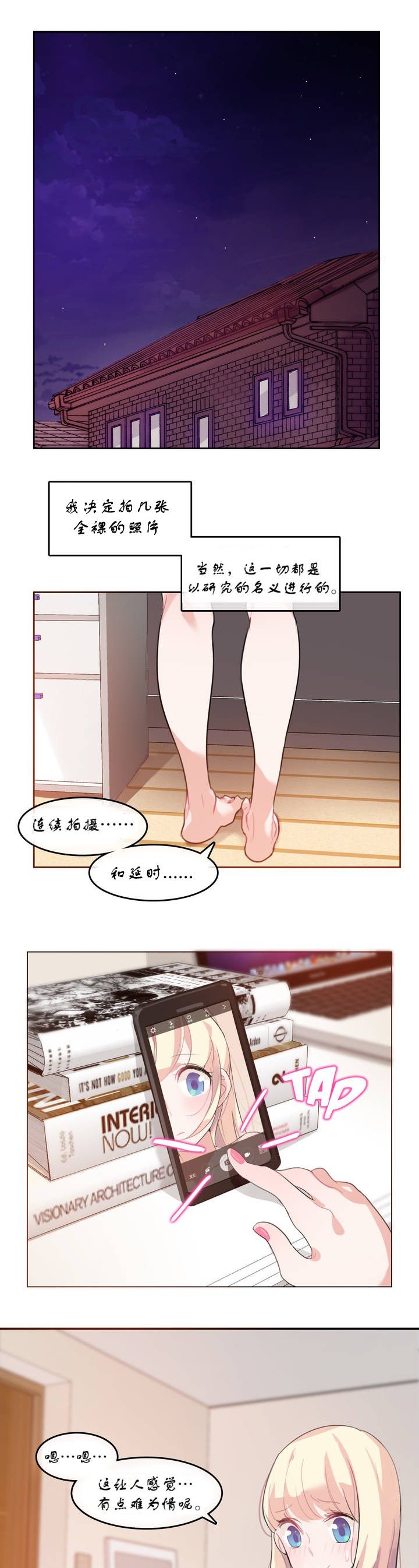 0140