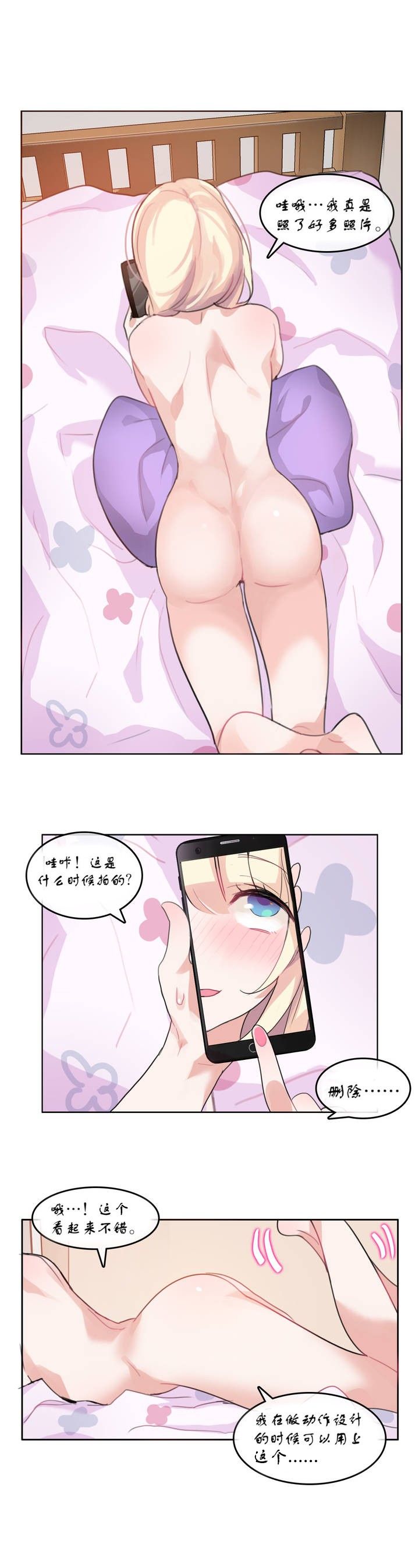 0145