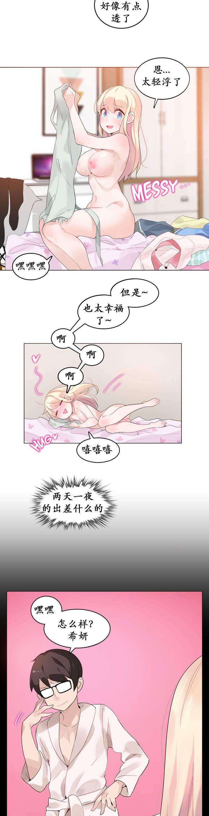 0387