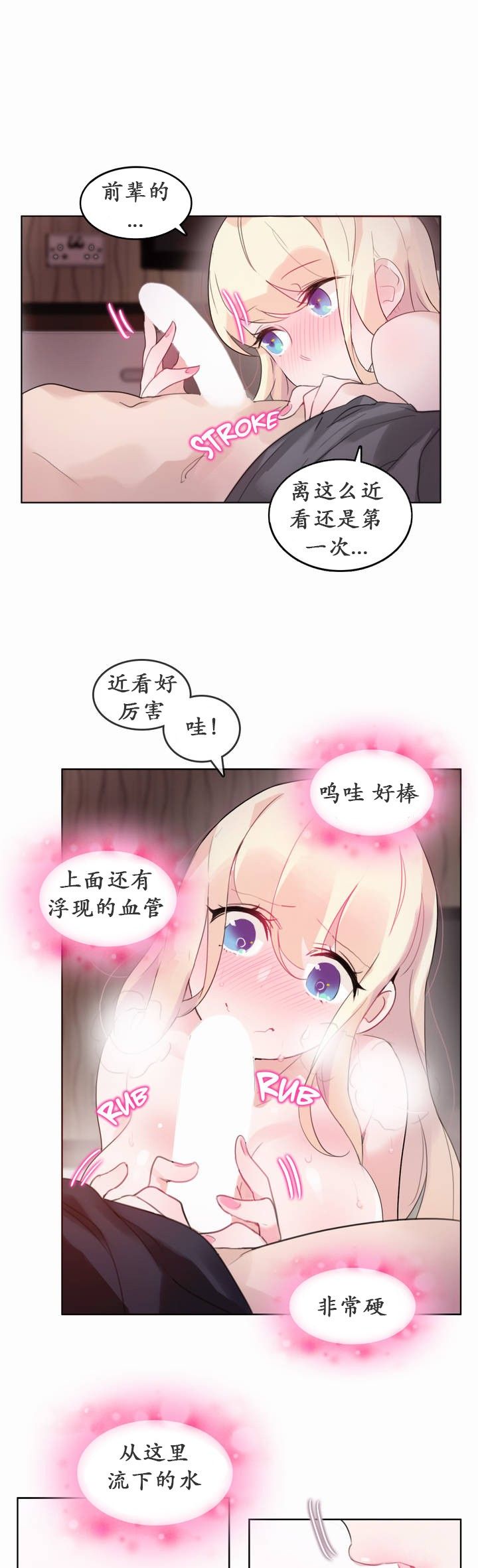 0453
