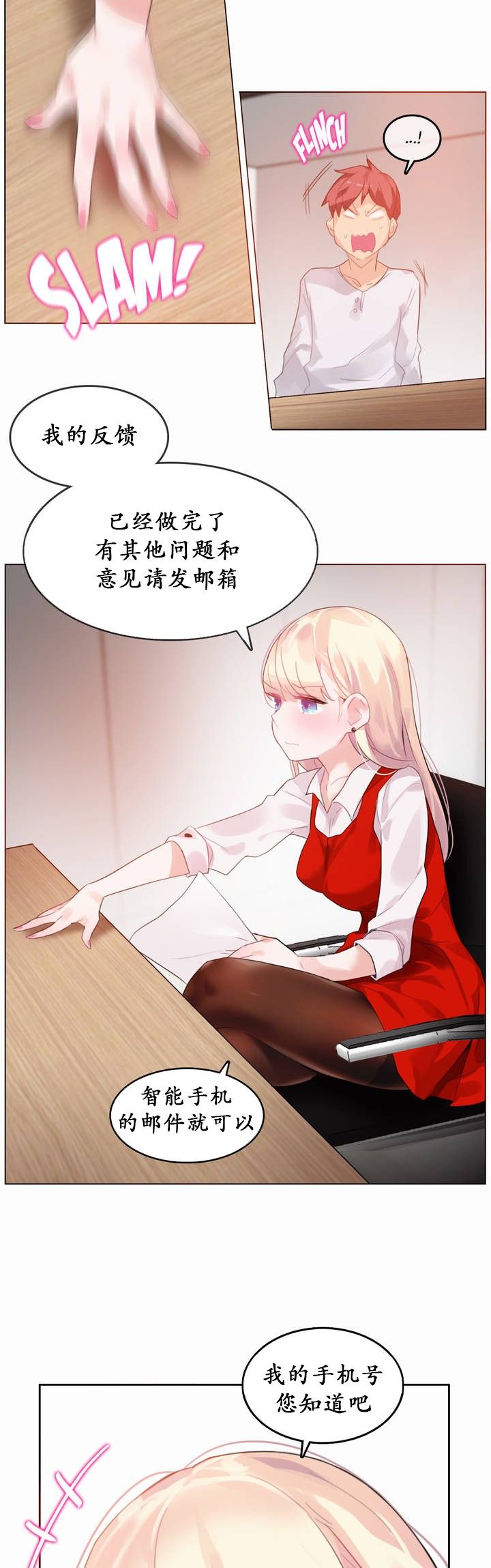 0483