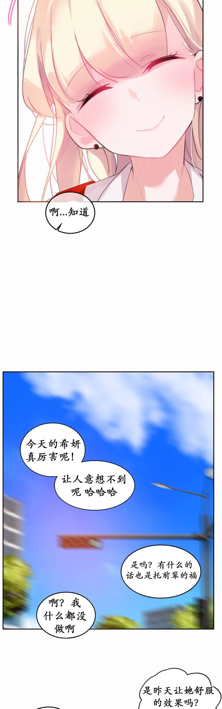 0484