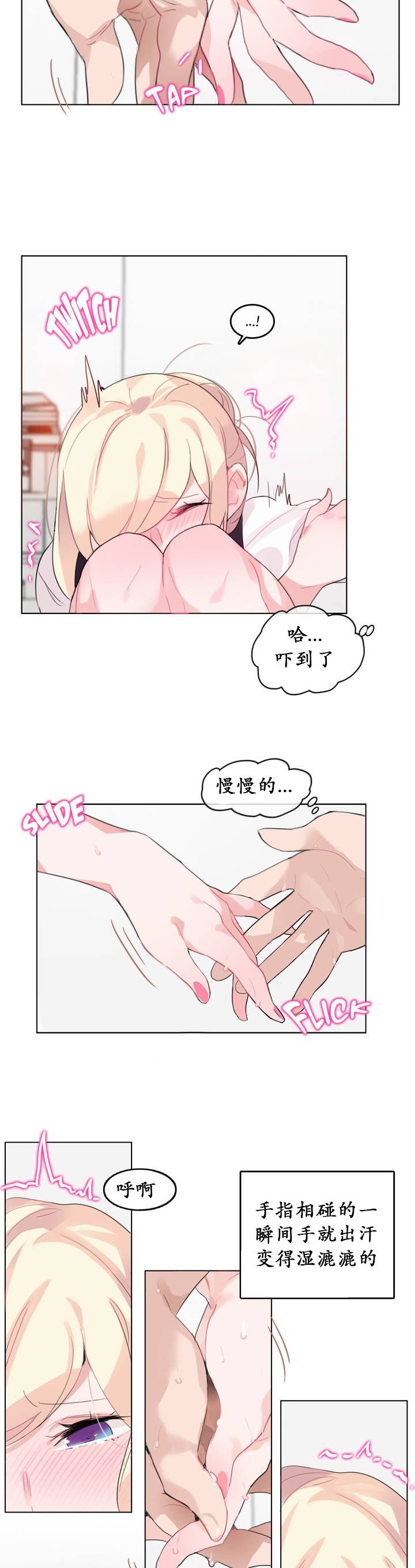 0502