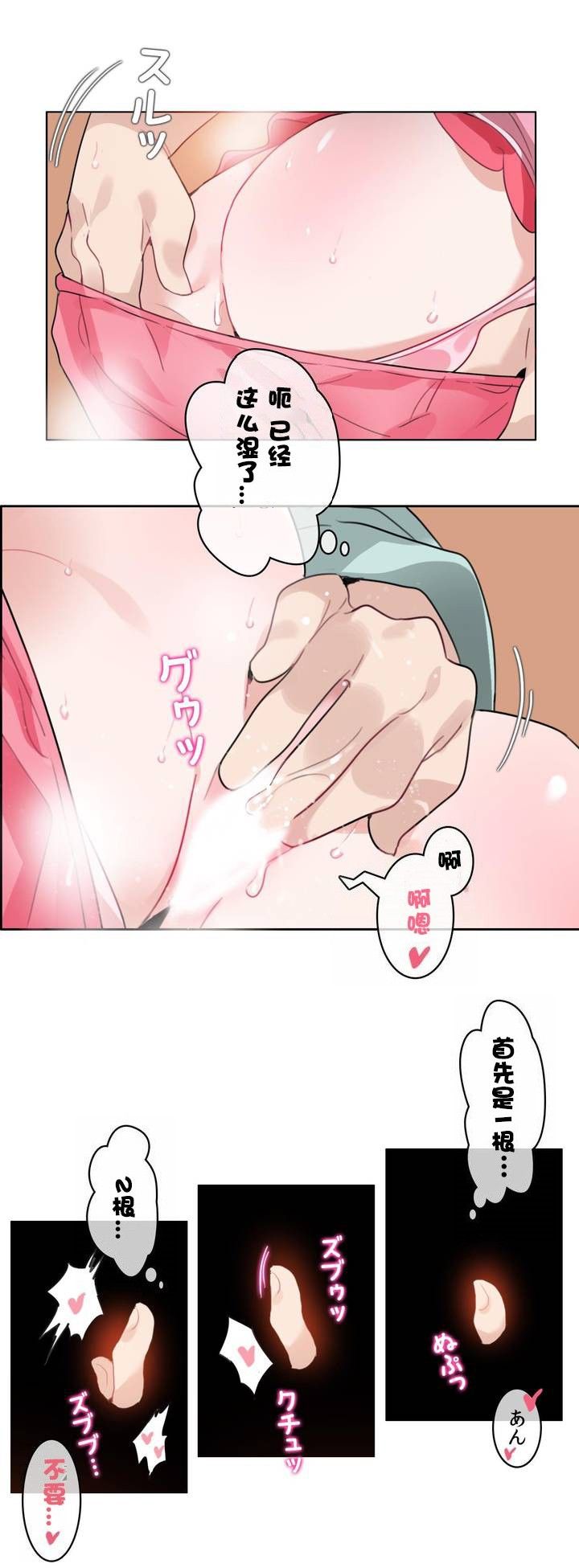 0709