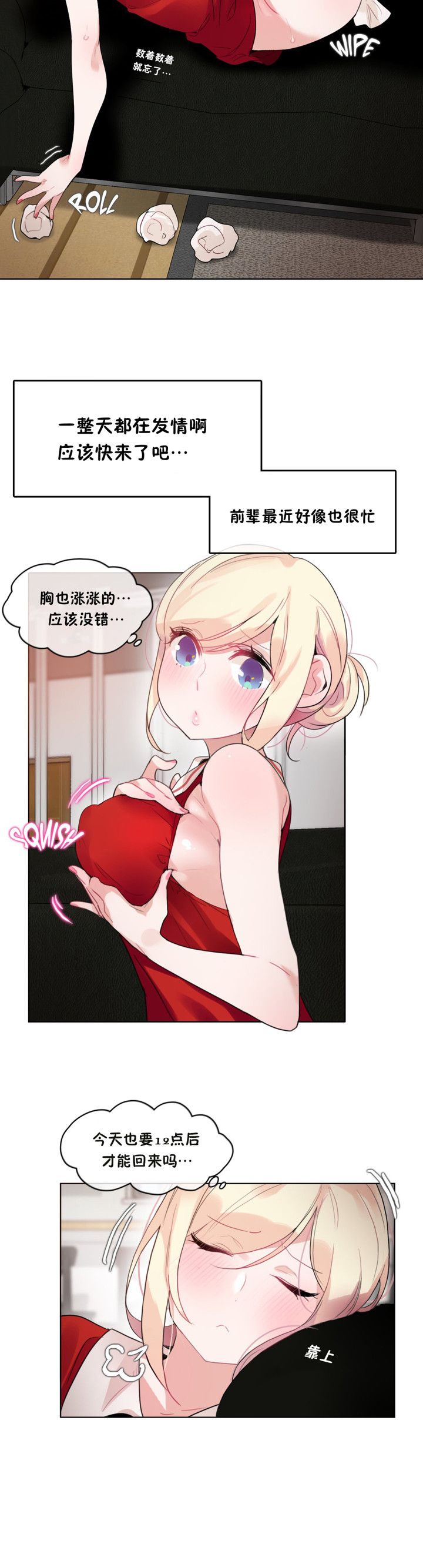0869