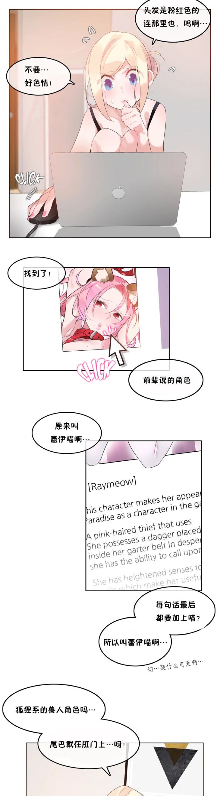 0894
