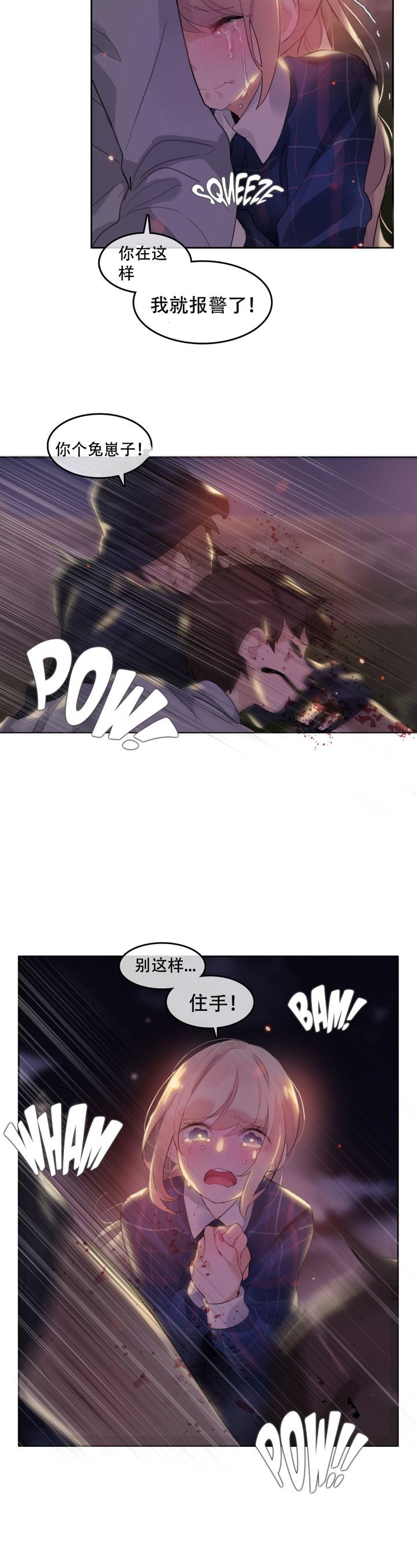 1062