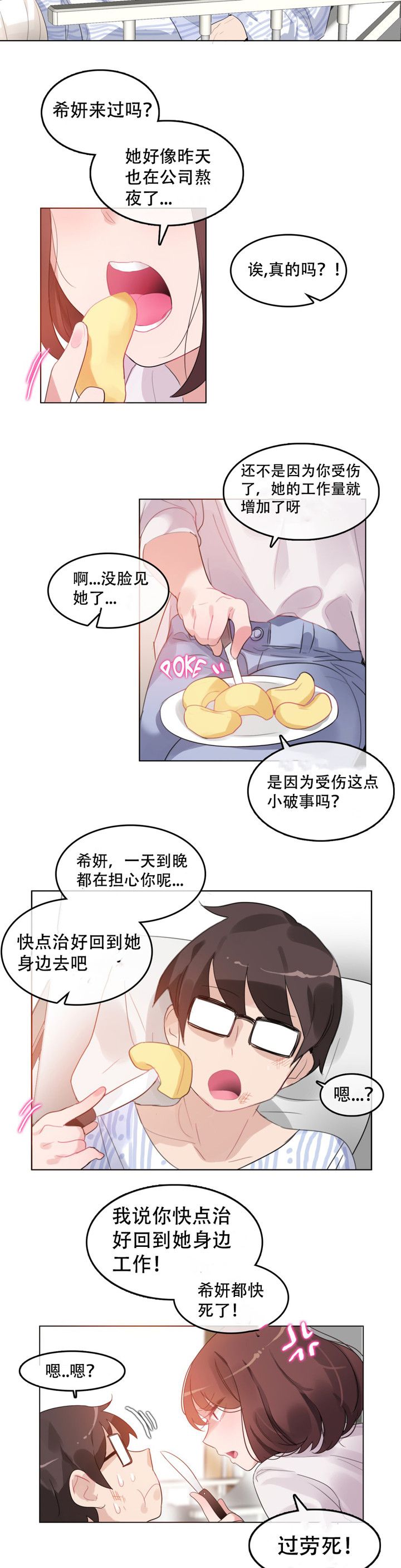 1070