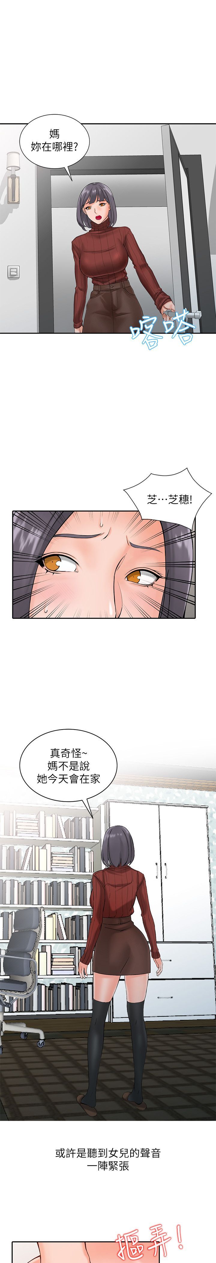 0042