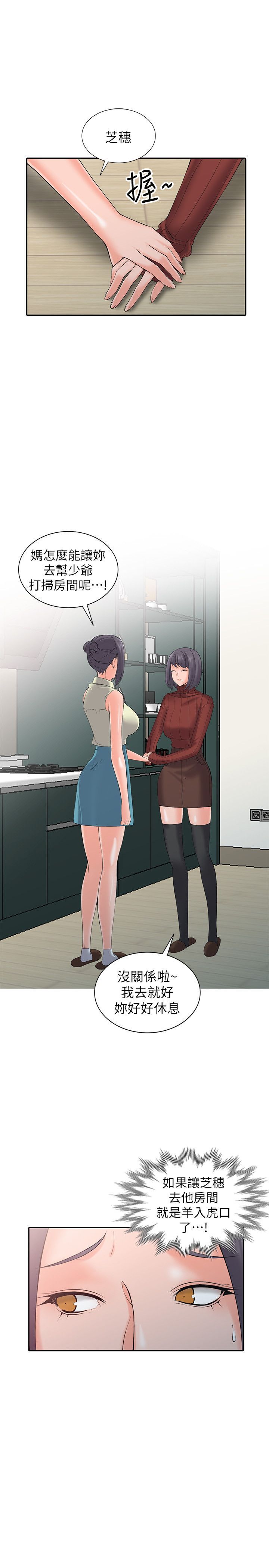 0075