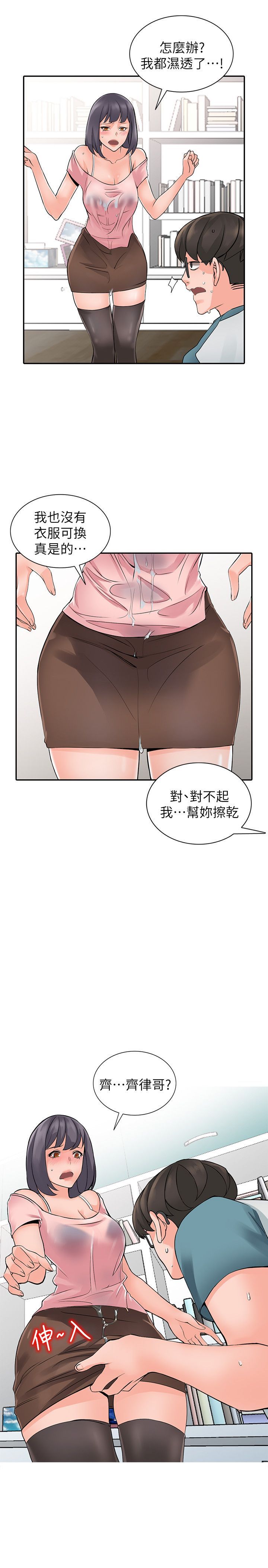 0110