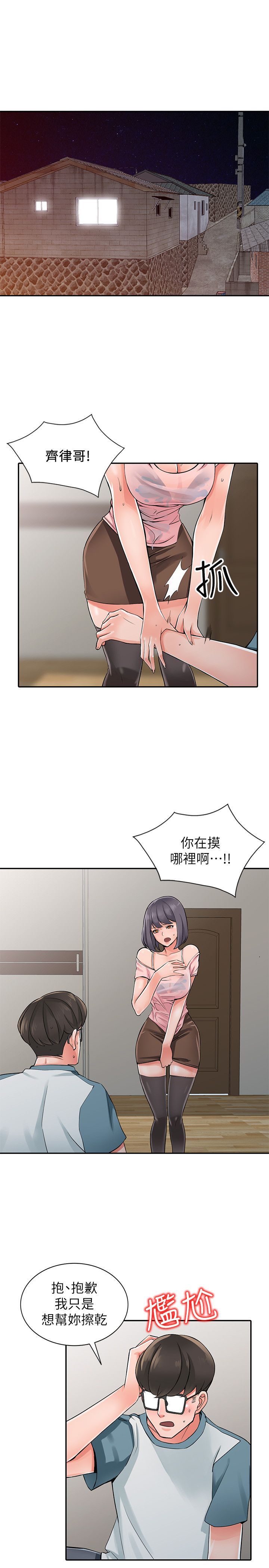 0116
