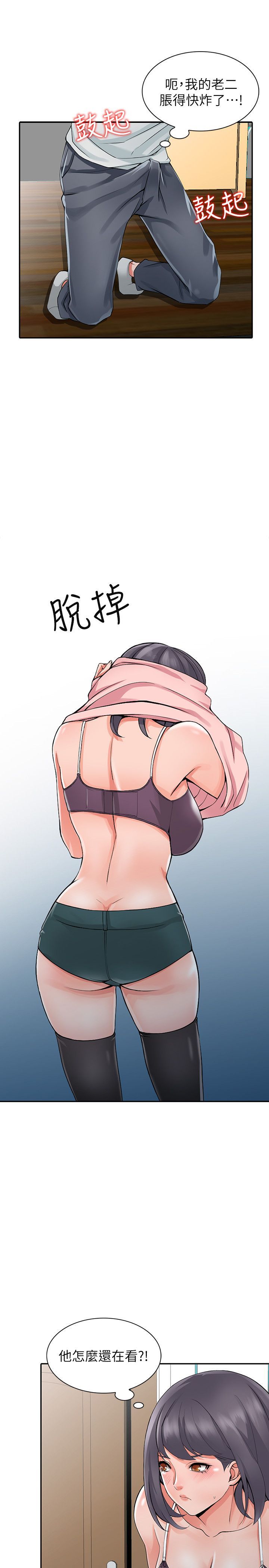 0127