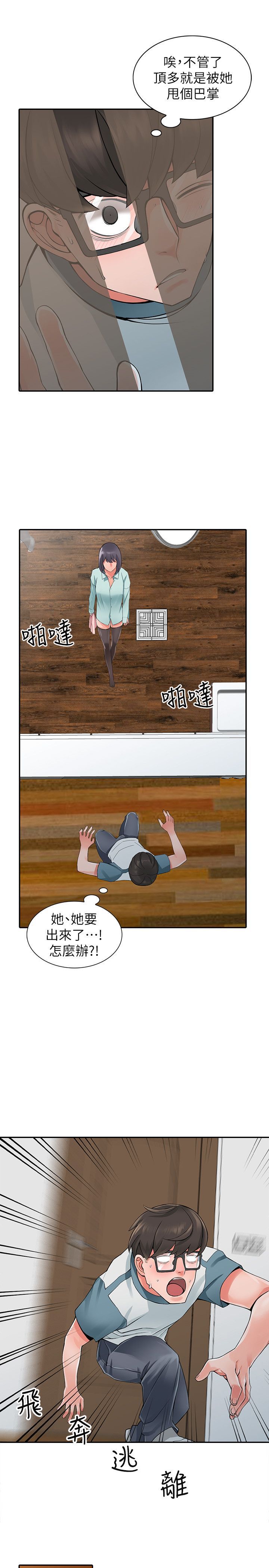 0129
