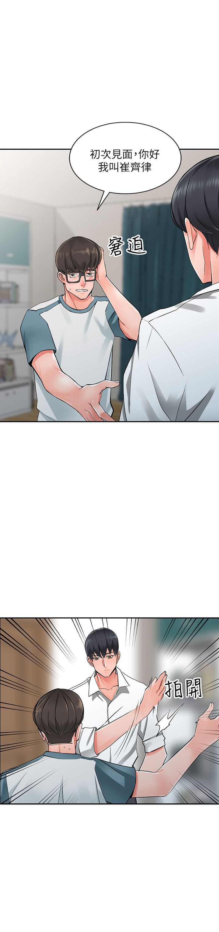 0153