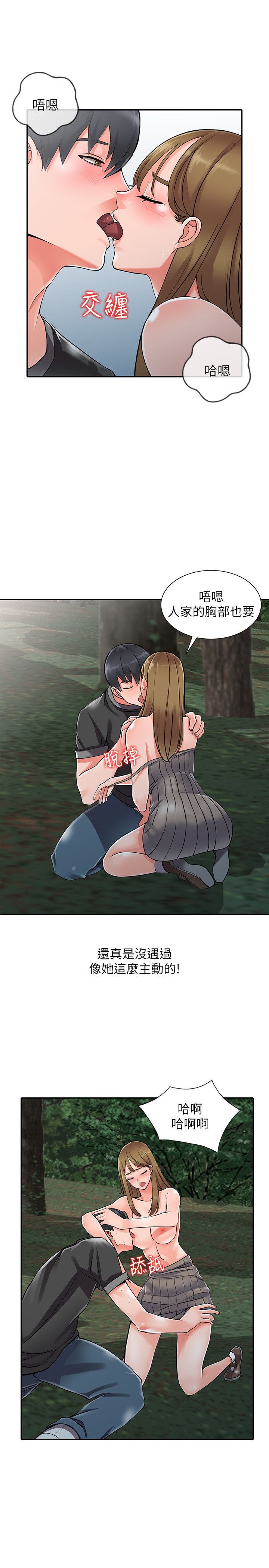 0192
