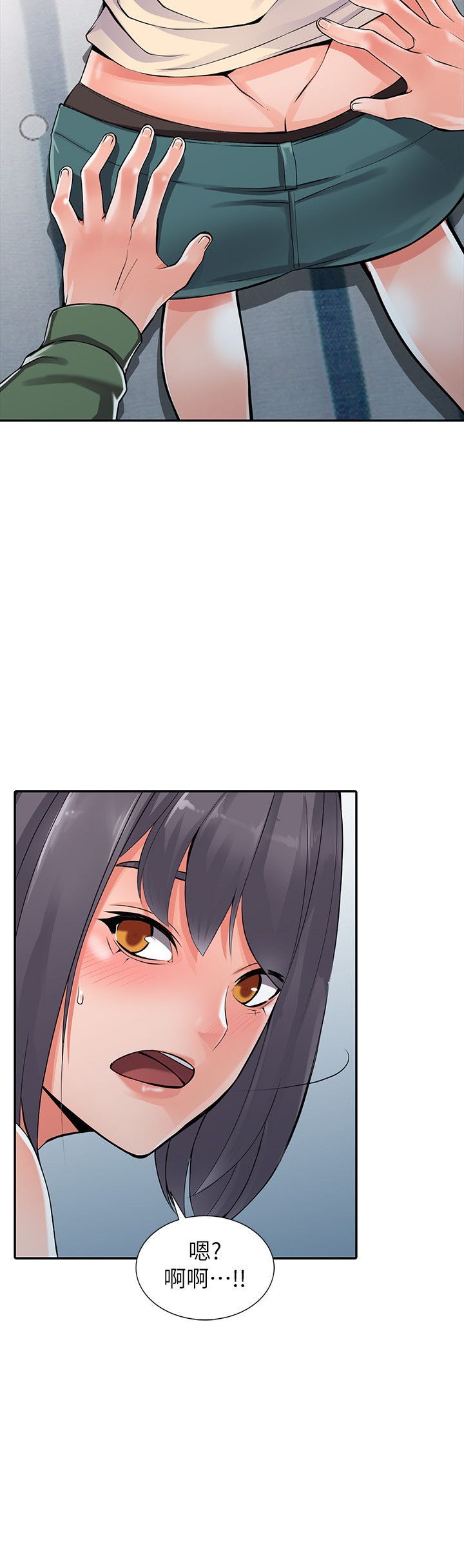 0217
