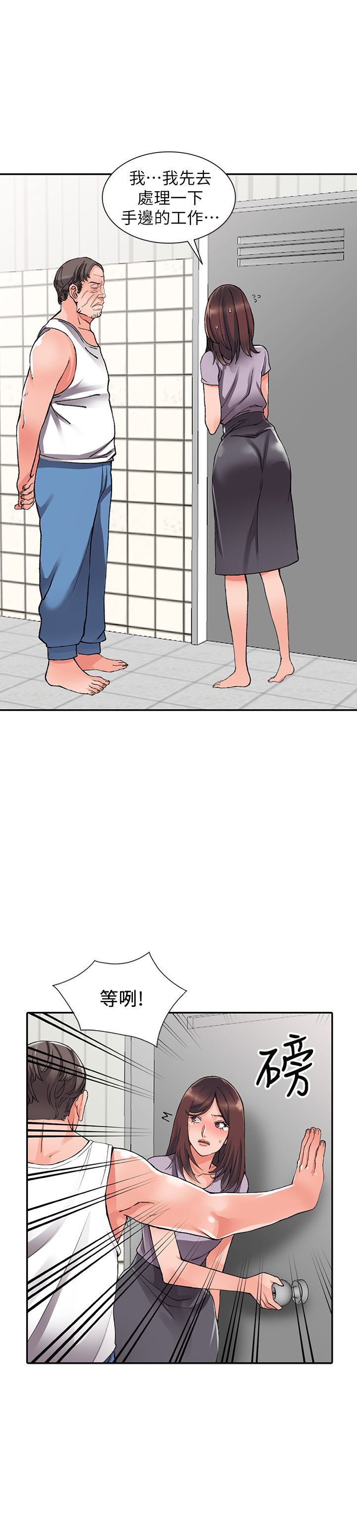 0257