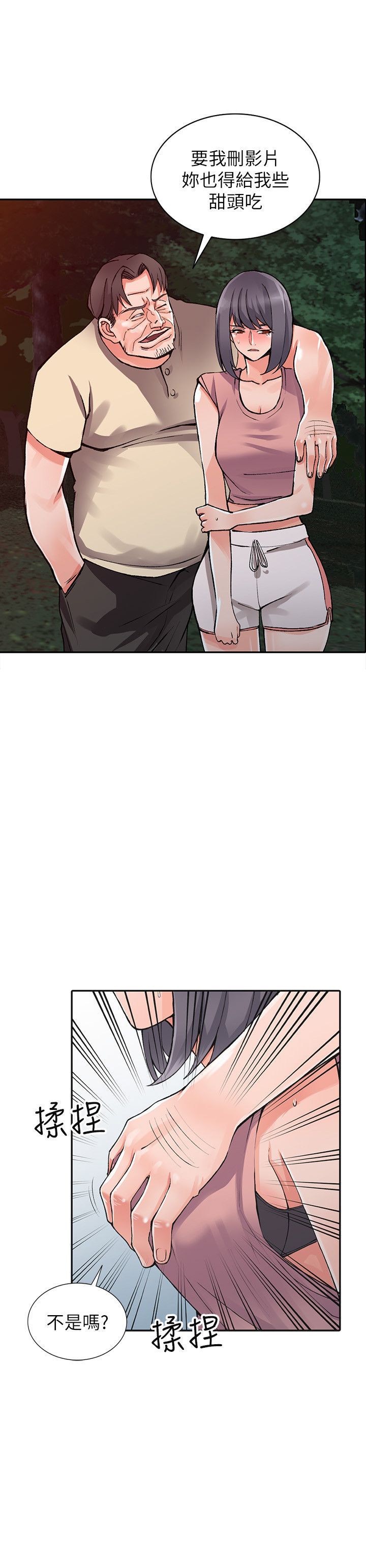 0340