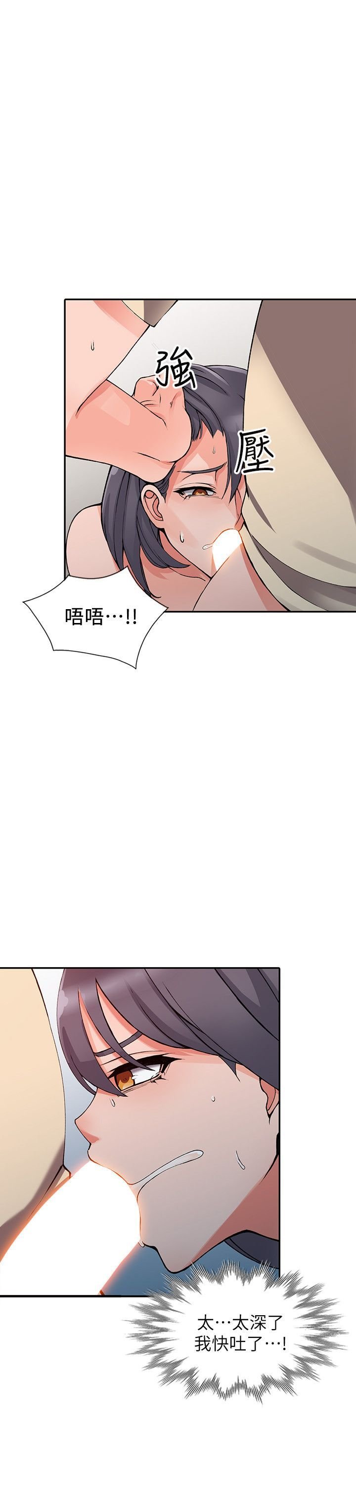 0346