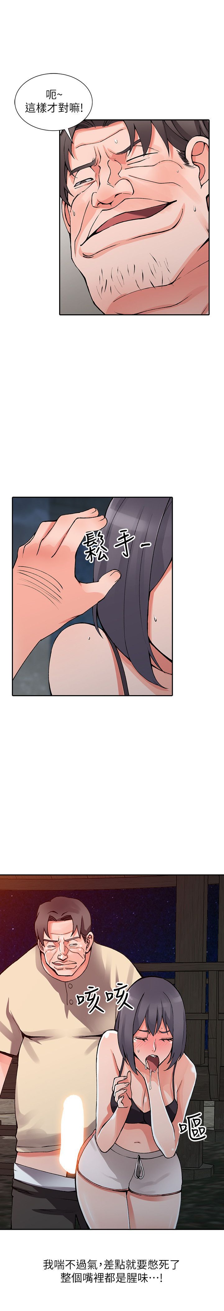 0347