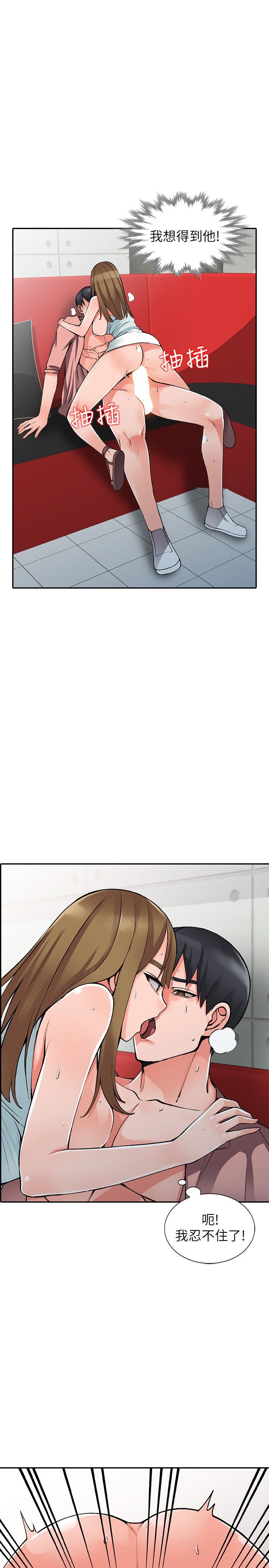 0372