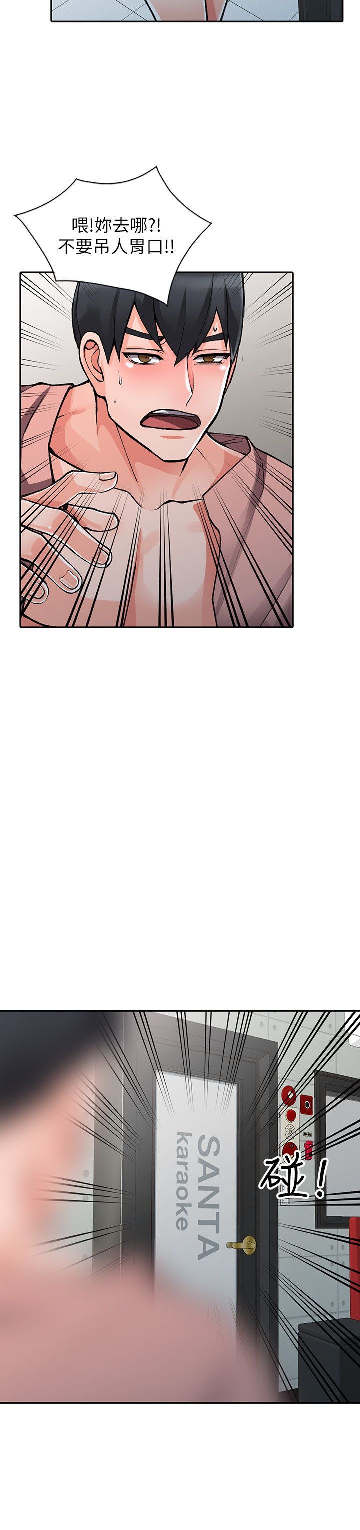 0375