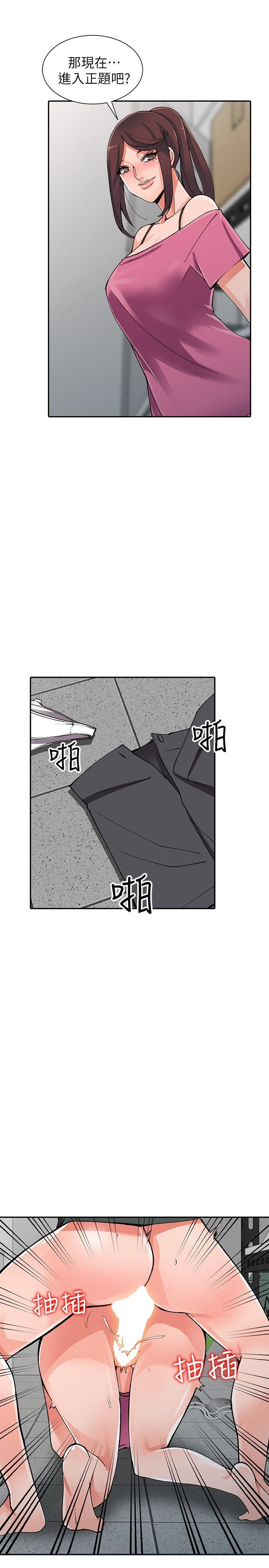 0424