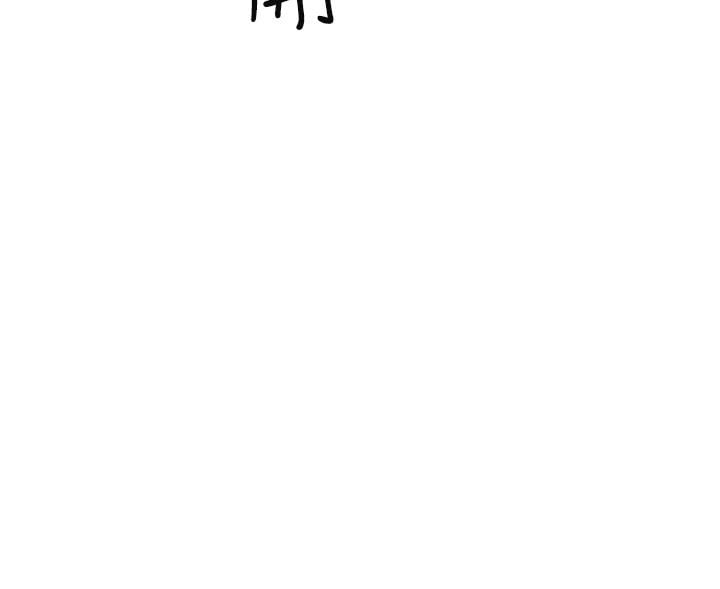 0433