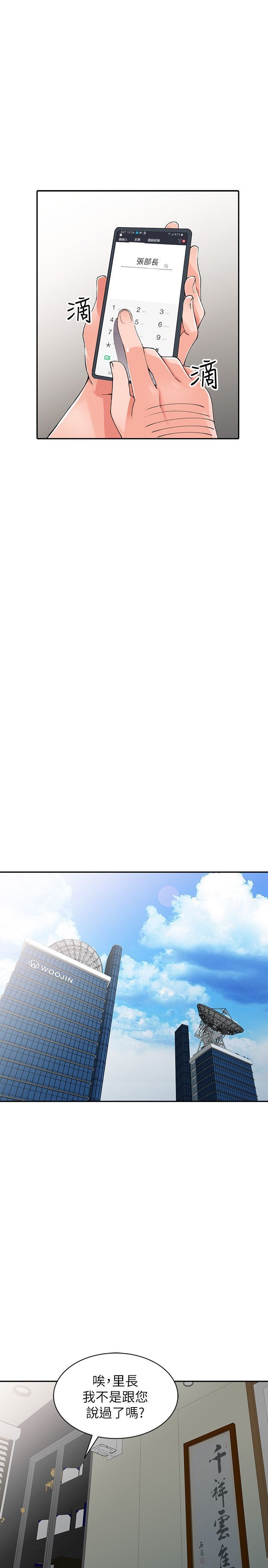0437