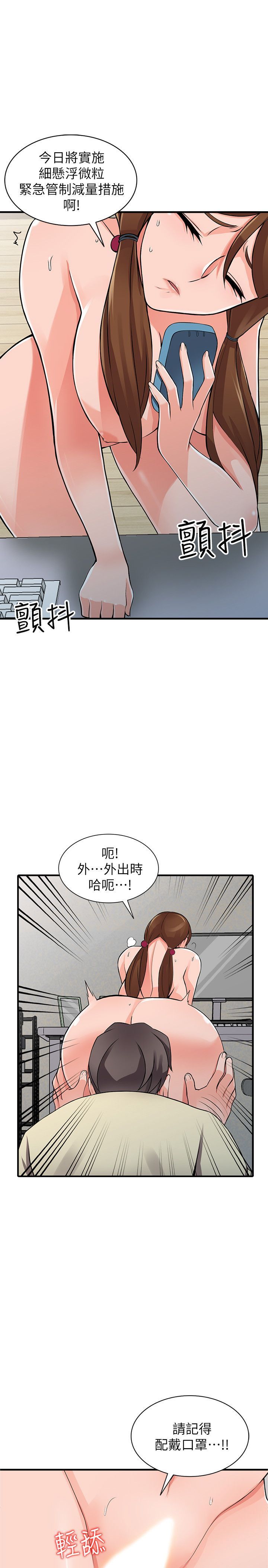0459