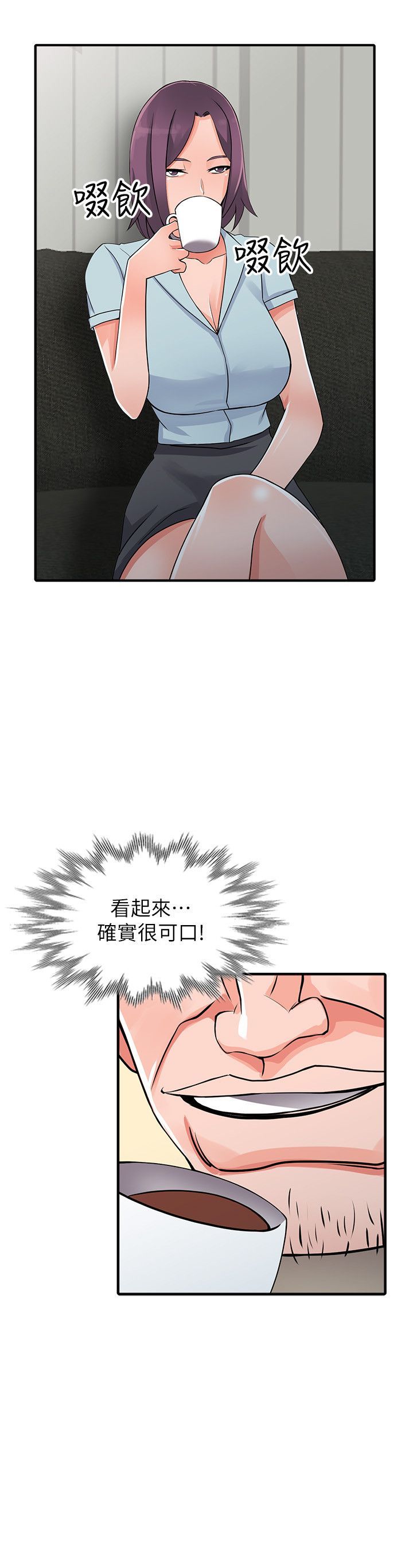 0475