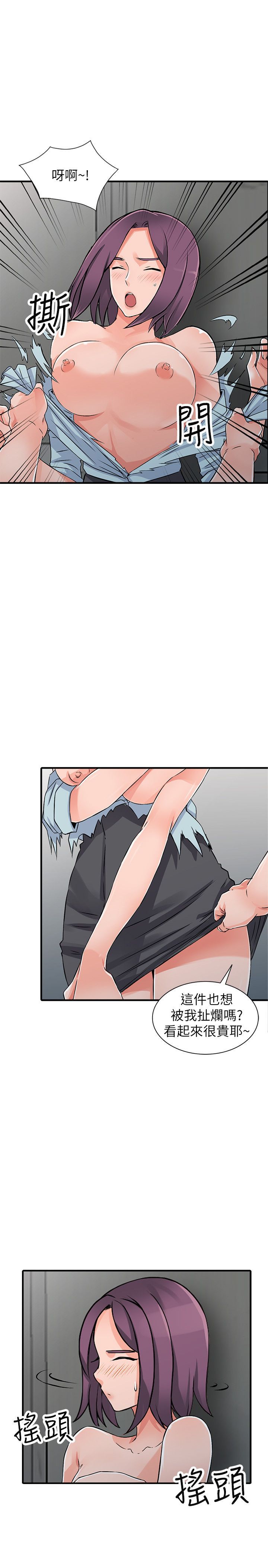0491