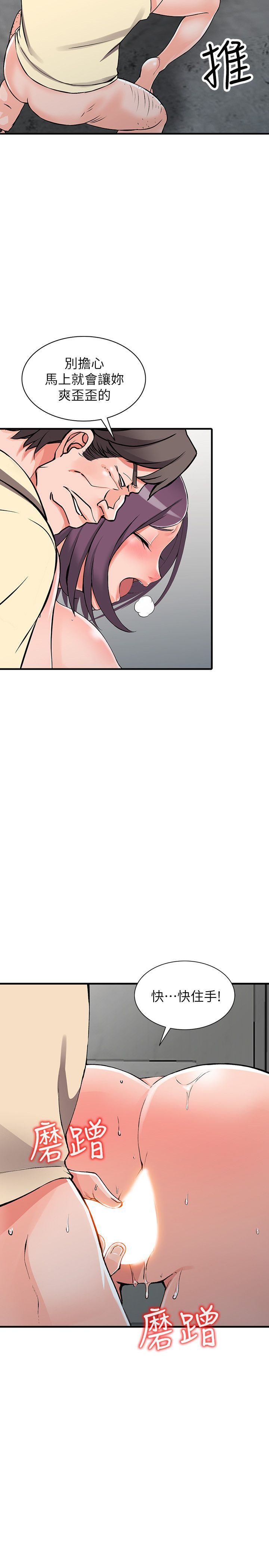 0496