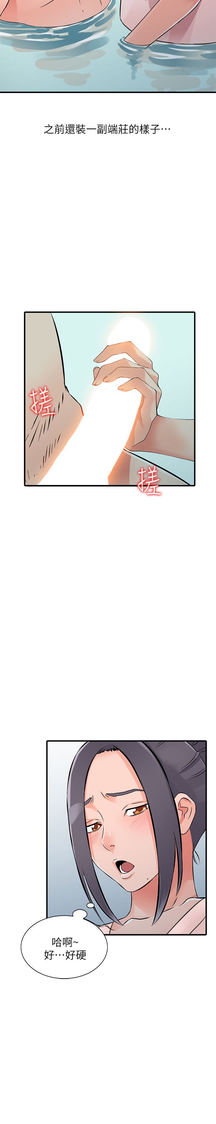 0520