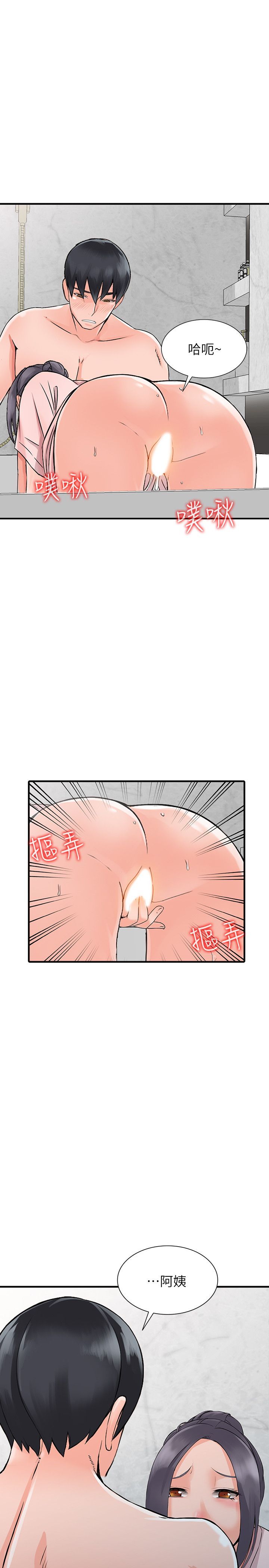 0521