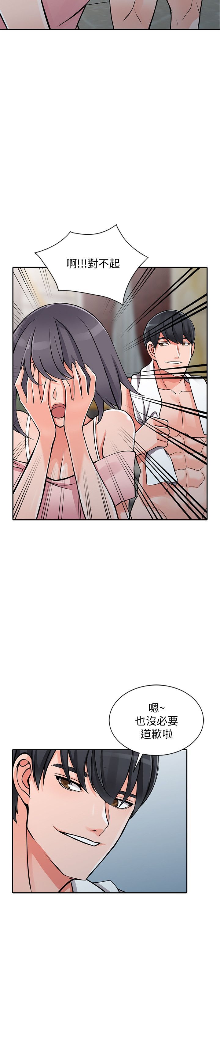 0544