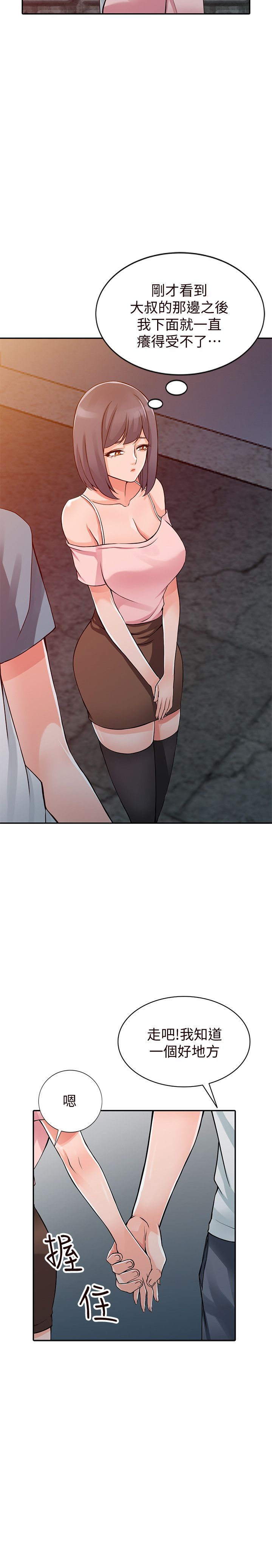 0556