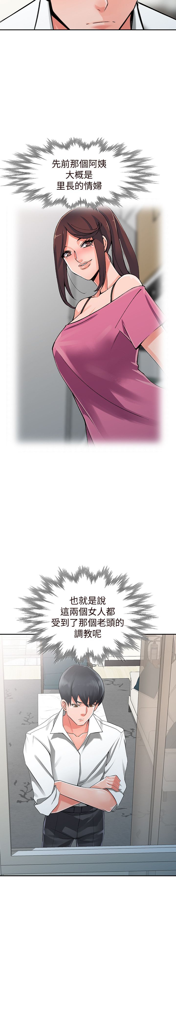 0575