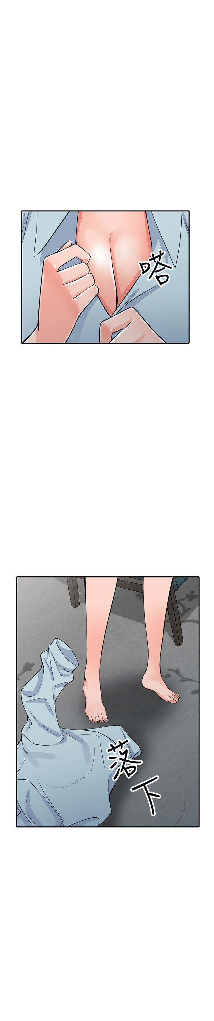 0583