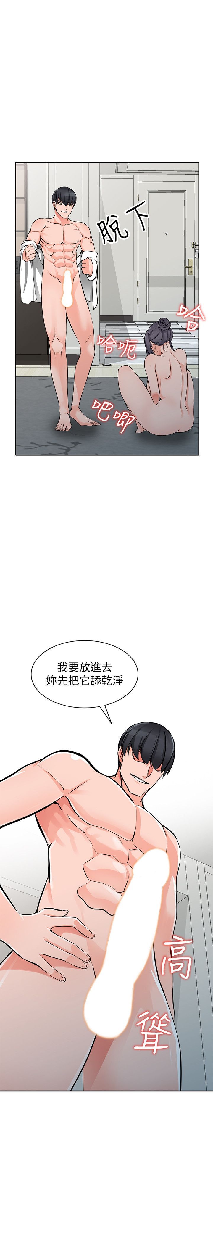 0618