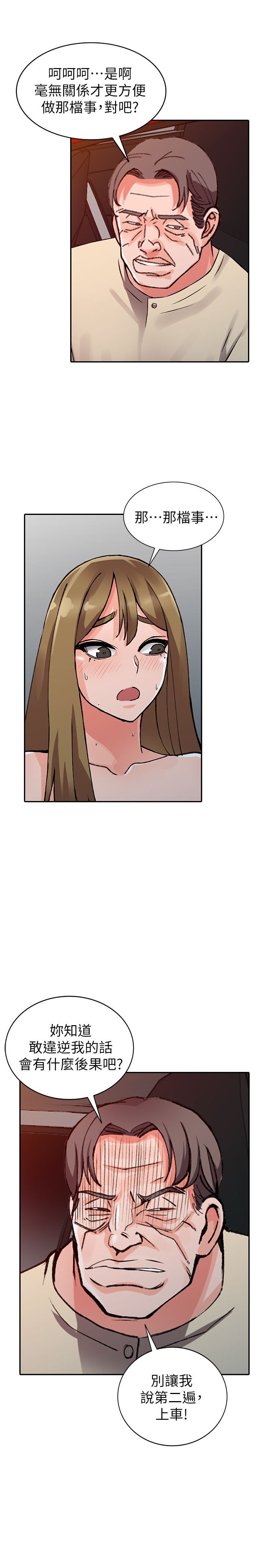 0643