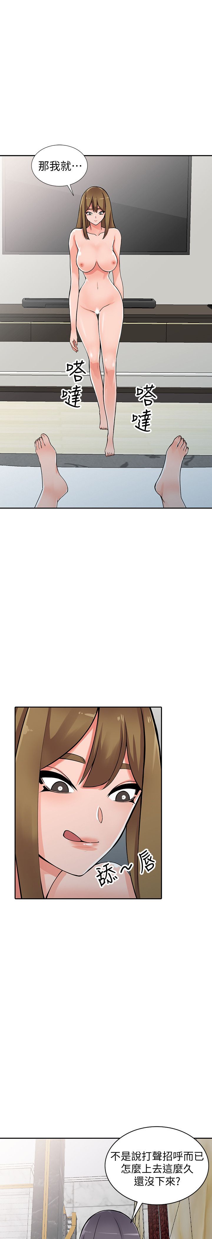 0697