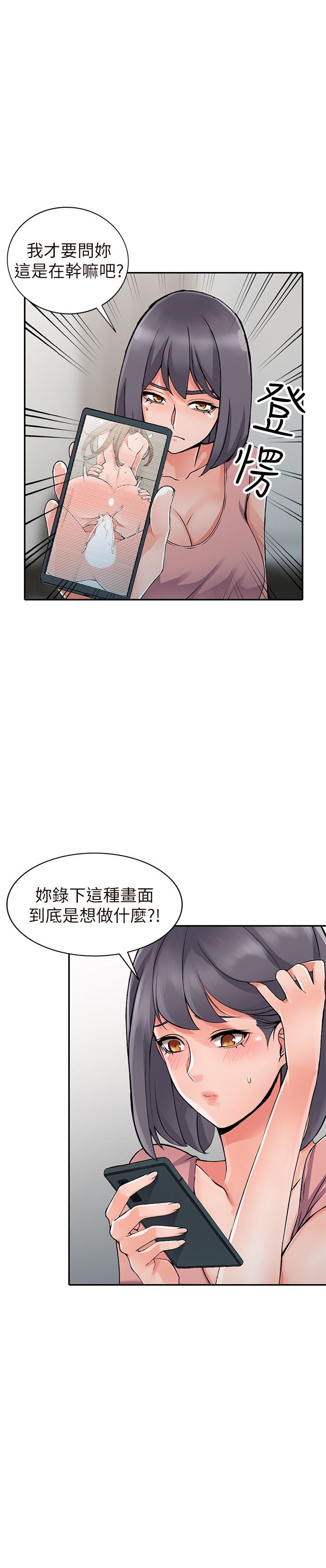0708