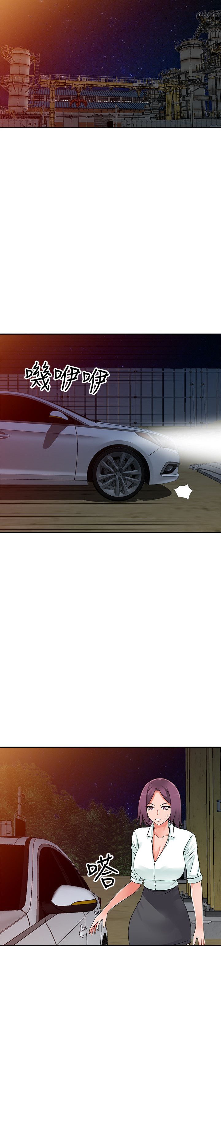 0763