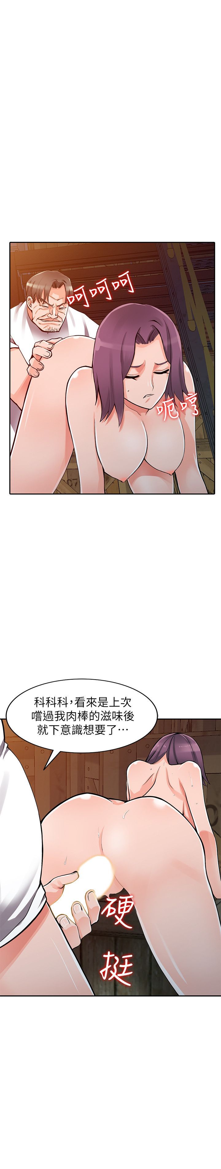 0781