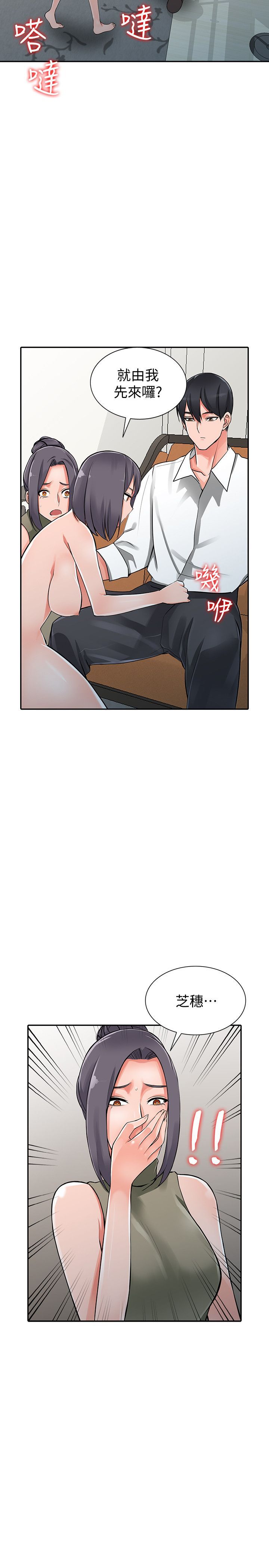 0801