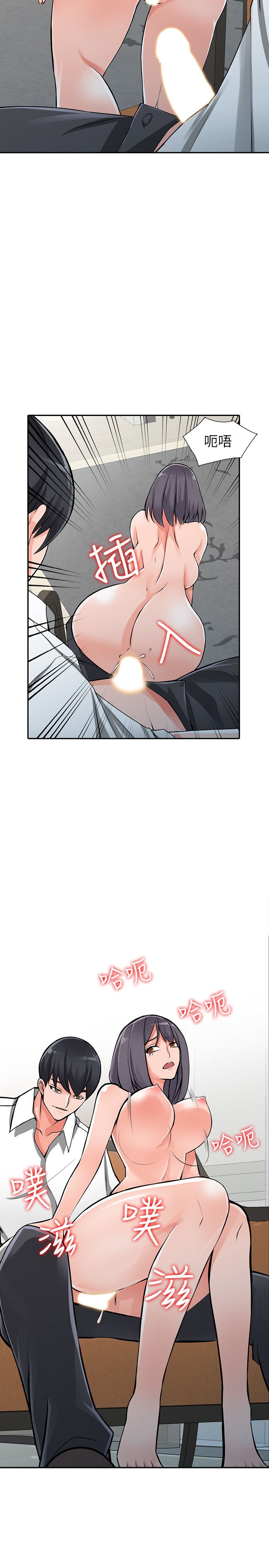 0803